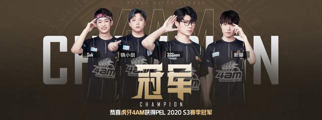 对手看着比分都怀疑人生