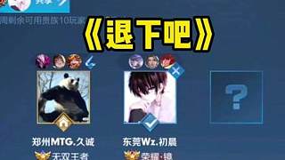 不同位置球员的核心能力