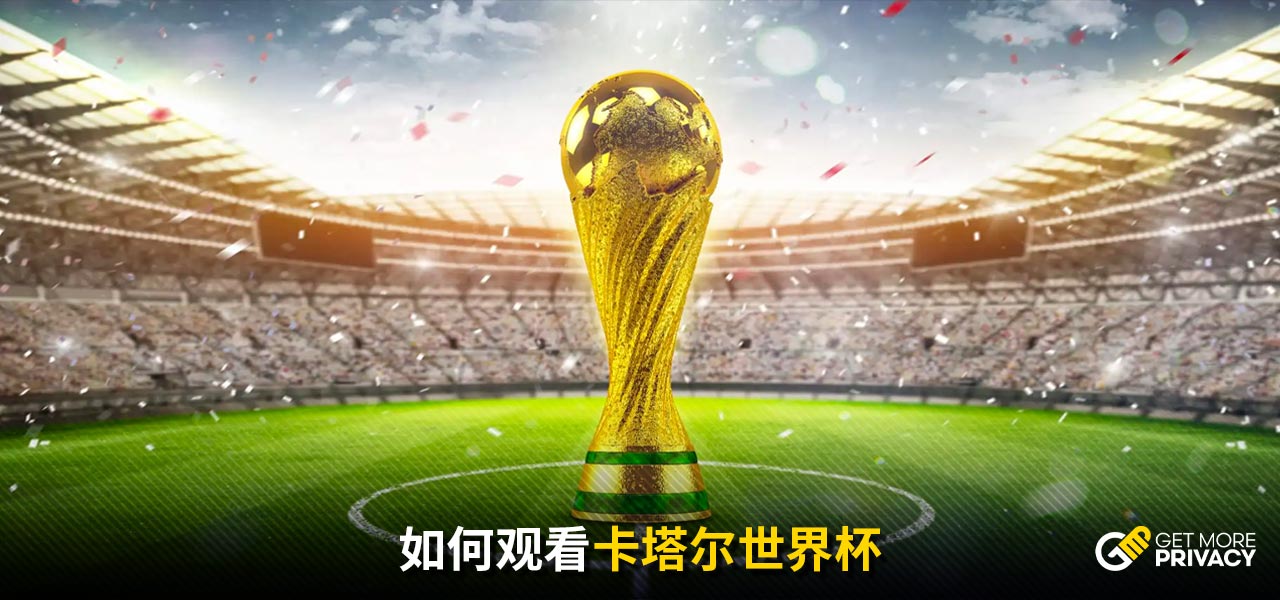 贡献上显得