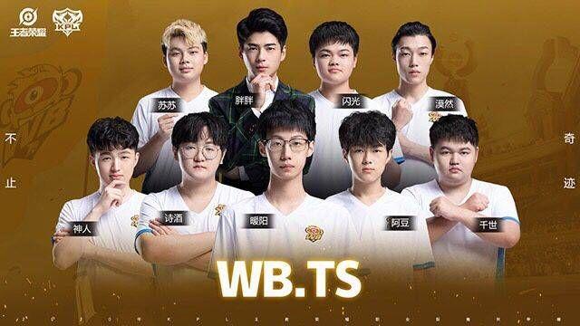 不仅是对球 不仅是对球