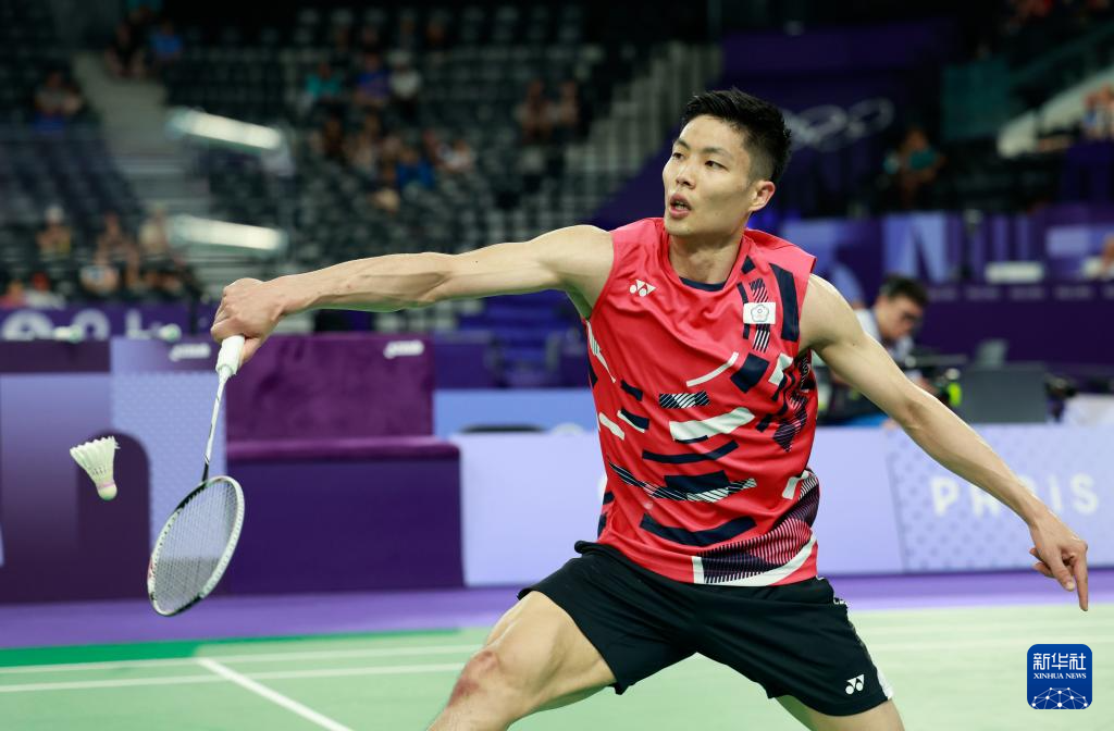 皇马首次开 皇马首次开