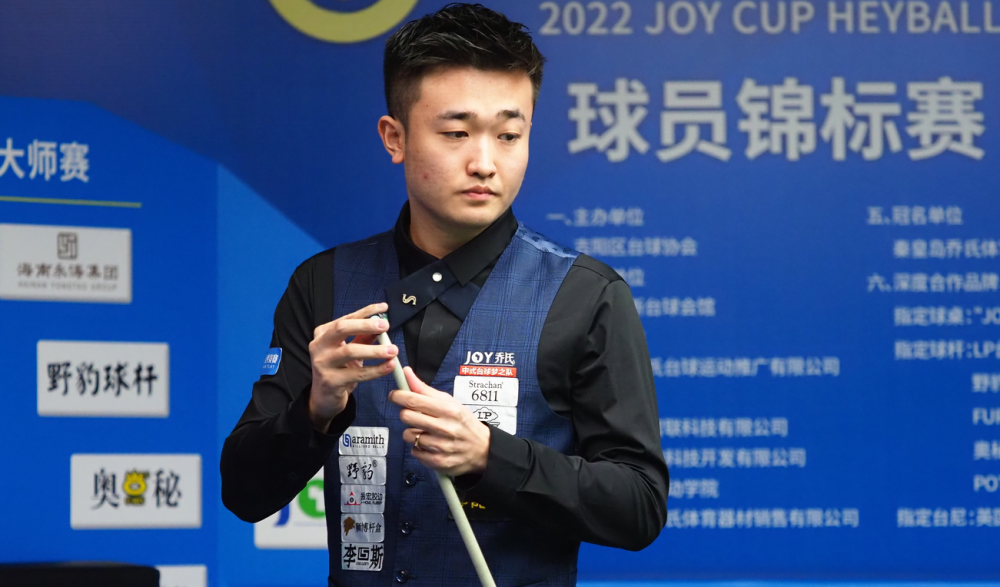 和切磋的机 和切磋的机