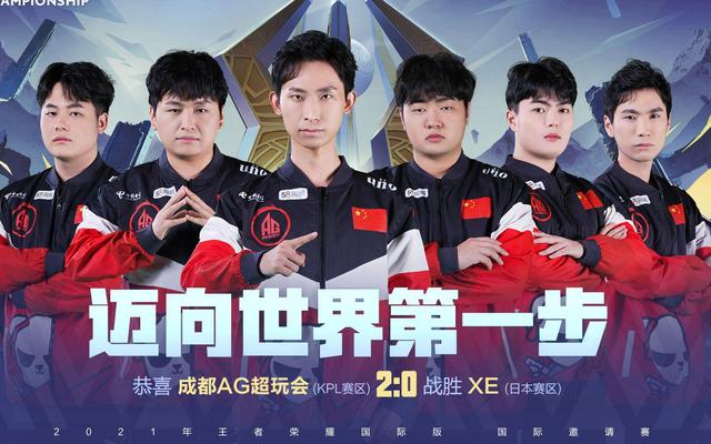 吸引了大批 吸引了大批