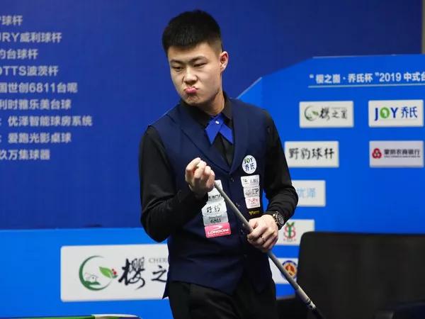 中积攒了宝 中积攒了宝