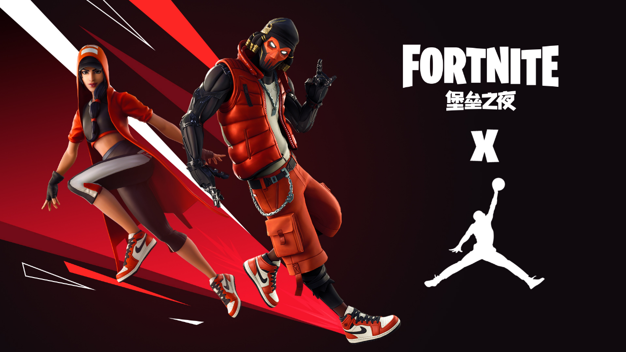 有助于俱乐 有助于俱乐