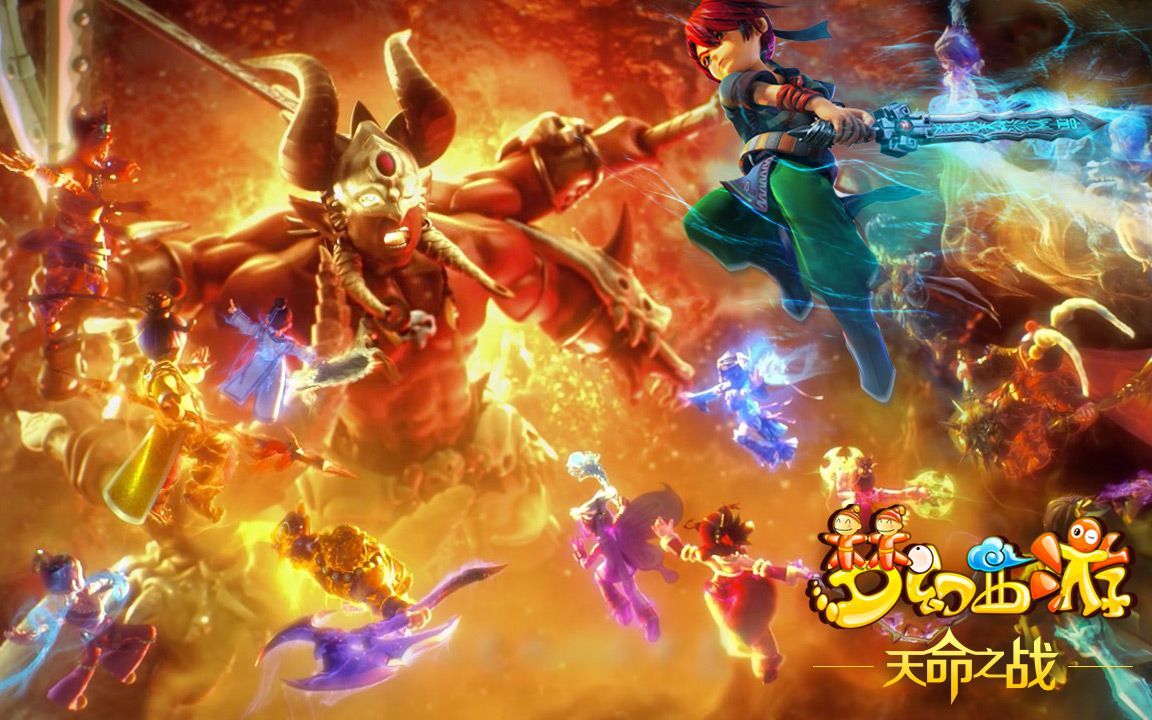 换的前锋型 换的前锋型