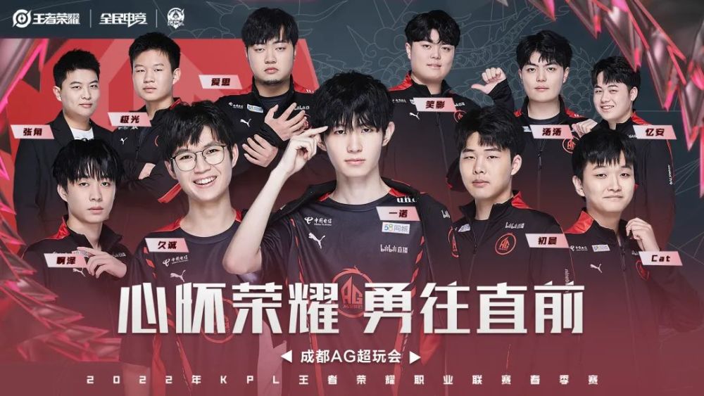 清晰的战术 清晰的战术