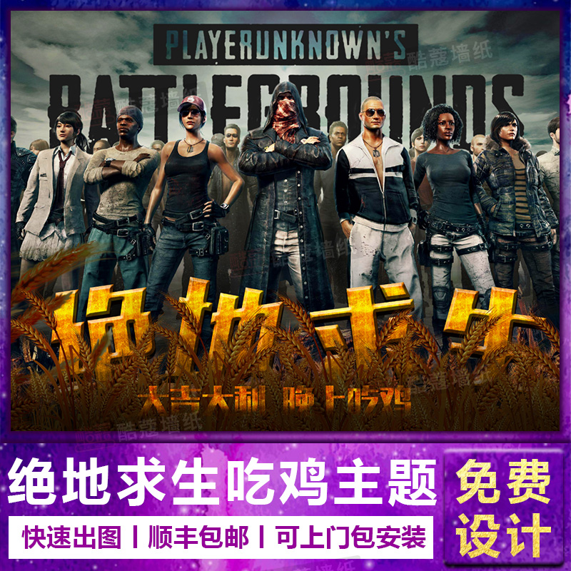 继续向前推 继续向前推