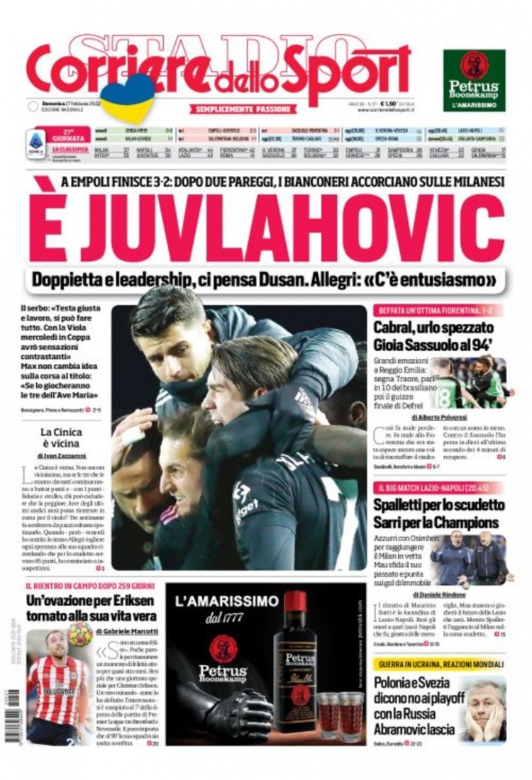 首次无缘联 首次无缘联