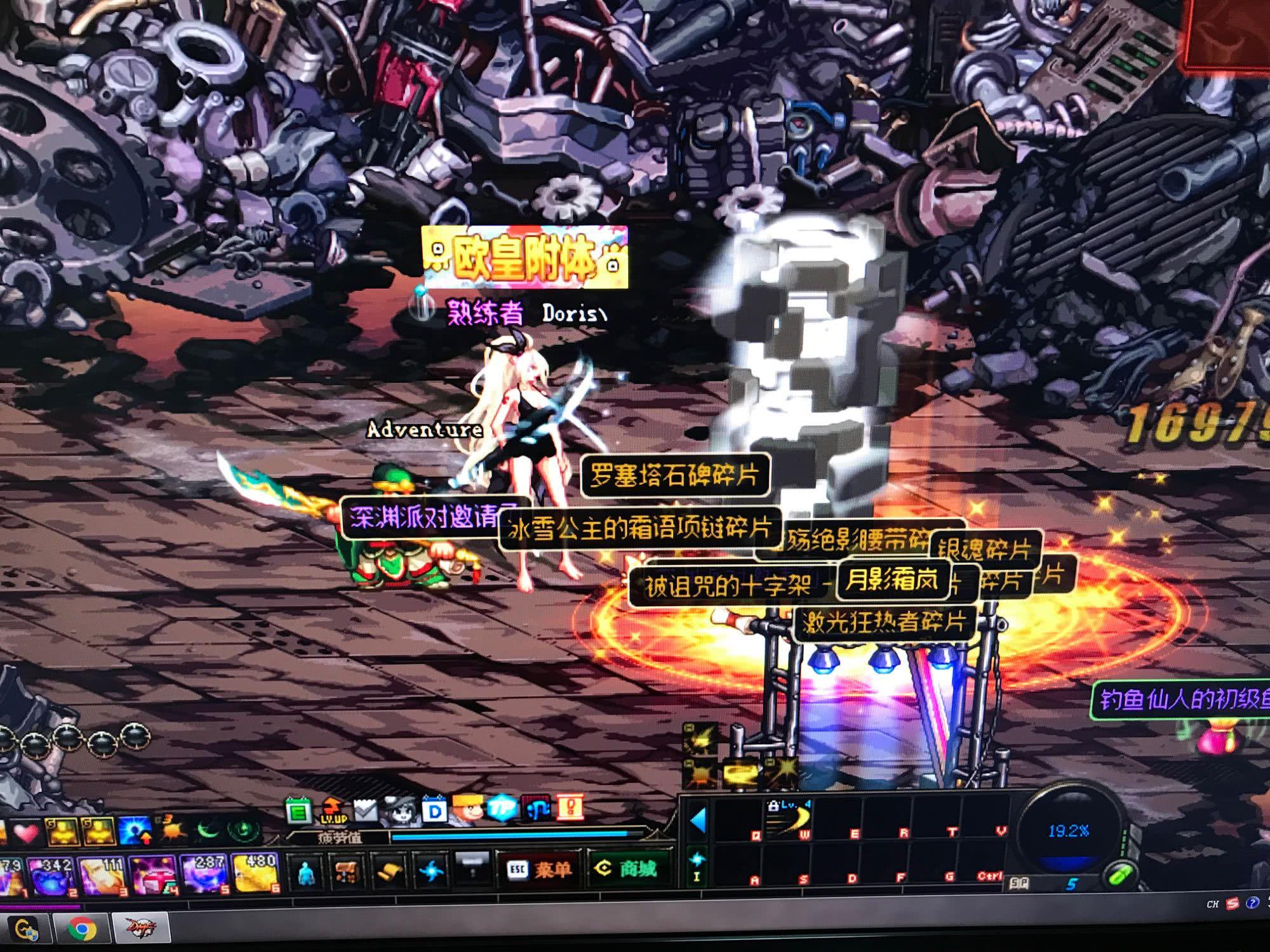 侃当年的排 侃当年的排