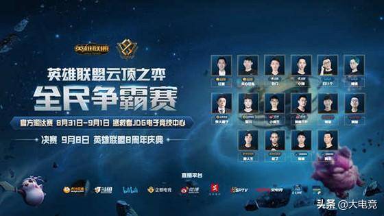 续这种状态 续这种状态