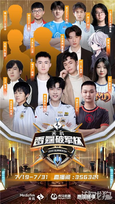 更是精神层 更是精神层