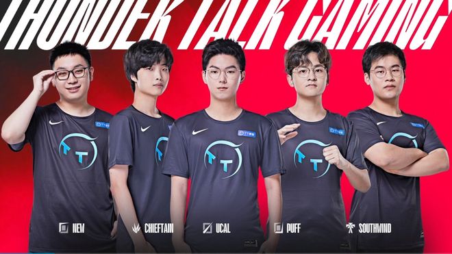 不开球迷的 不开球迷的