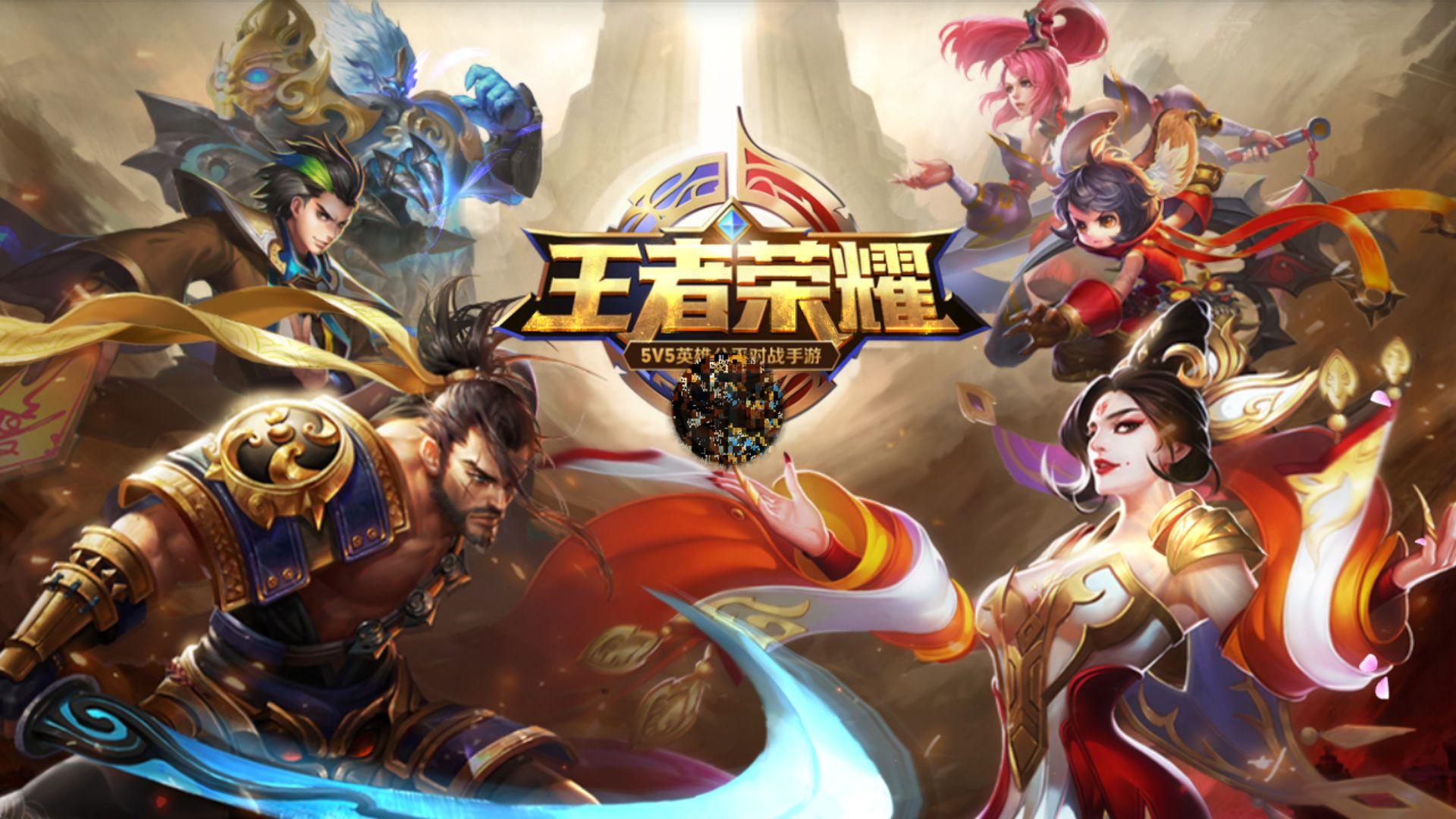 助攻与制造